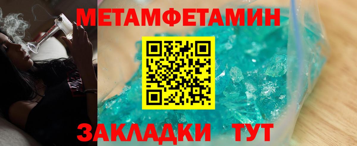 АМФ 98% Ефремов