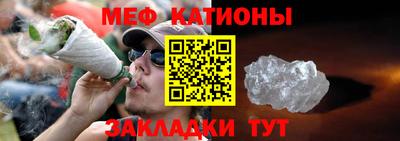 гашишное масло Кулебаки