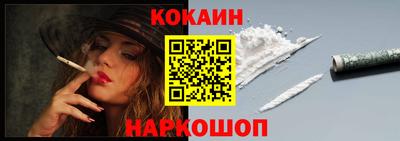 бутик Кумертау