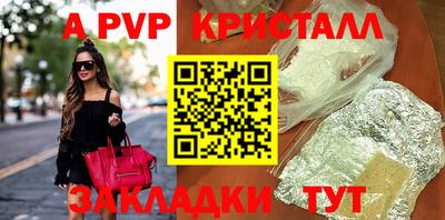 гашишное масло Кулебаки