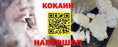 гашишное масло Кулебаки