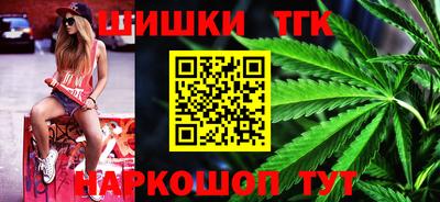 кокаин перу Кунгур