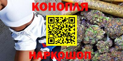 кокаин перу Кунгур