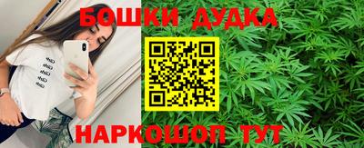 кокаин перу Кунгур