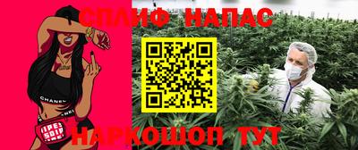 кокаин перу Кунгур