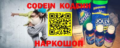 кокаин перу Кунгур