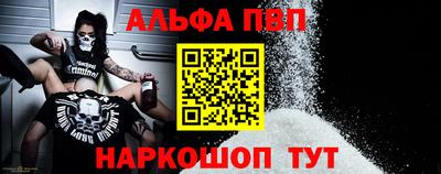 гашишное масло Кулебаки