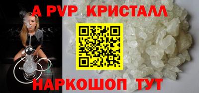 гашишное масло Кулебаки