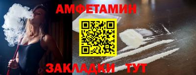 гашишное масло Кулебаки
