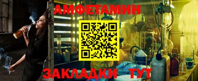 кокаин перу Кунгур