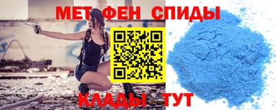 гашишное масло Кулебаки