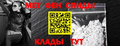бутик Кумертау