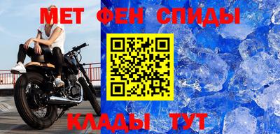 гашишное масло Кулебаки