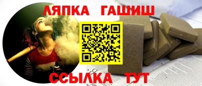 кокаин перу Кунгур