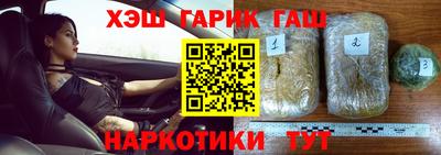 кокаин перу Кунгур