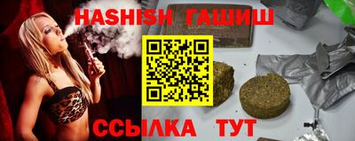 кокаин перу Кунгур