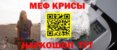 кокаин перу Кунгур