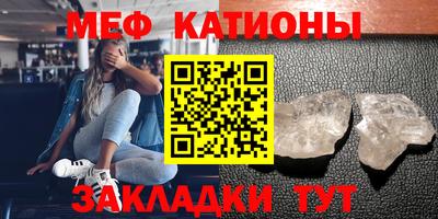 кокаин перу Кунгур