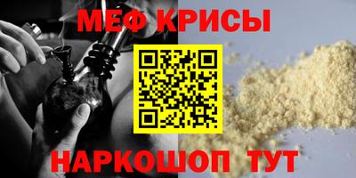 гашишное масло Кулебаки