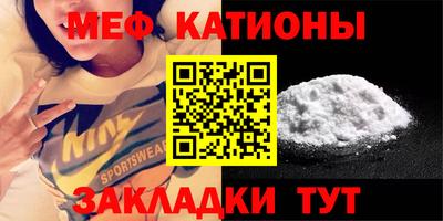 бутик Кумертау