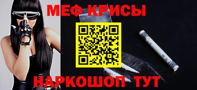 гашишное масло Кулебаки