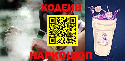 бутик Кумертау