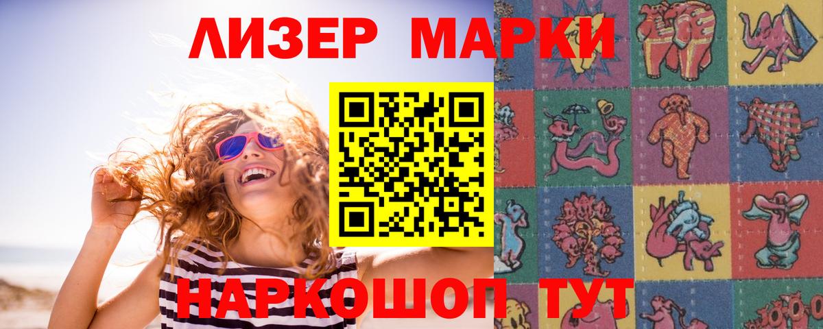 Канабис  МЕТ  МДМА  АМФ кристаллы  ГАШИШ  Ефремов  Меф МЯУ МЯУ кристаллы  Вход с VPN  APVP СОЛЬ   ЭКСТАЗИ 